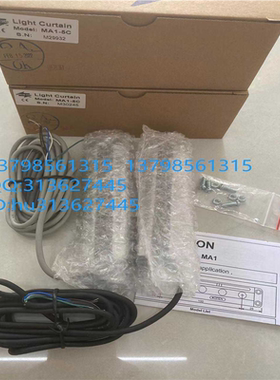 CLEAR安全光幕 MA1-5C FB2-12CMA2-24CR08-SX 原装正品议价