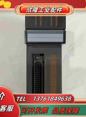 三菱PLC模块 A1SY41原装 功能完好 9成新 便宜议价