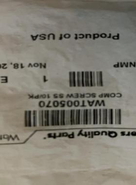 Waters接头Wat005070 10/PK(崽崽配件）