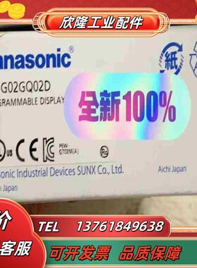 AIG12GQ12D  AIG12GQ02D  WS0-议价