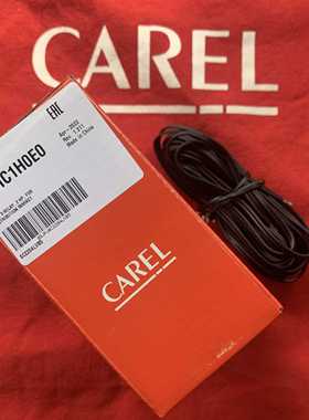 意大利卡乐温控器/冰乐系列 CAREL  RCDIC1H0E0  RCB1H0E1K