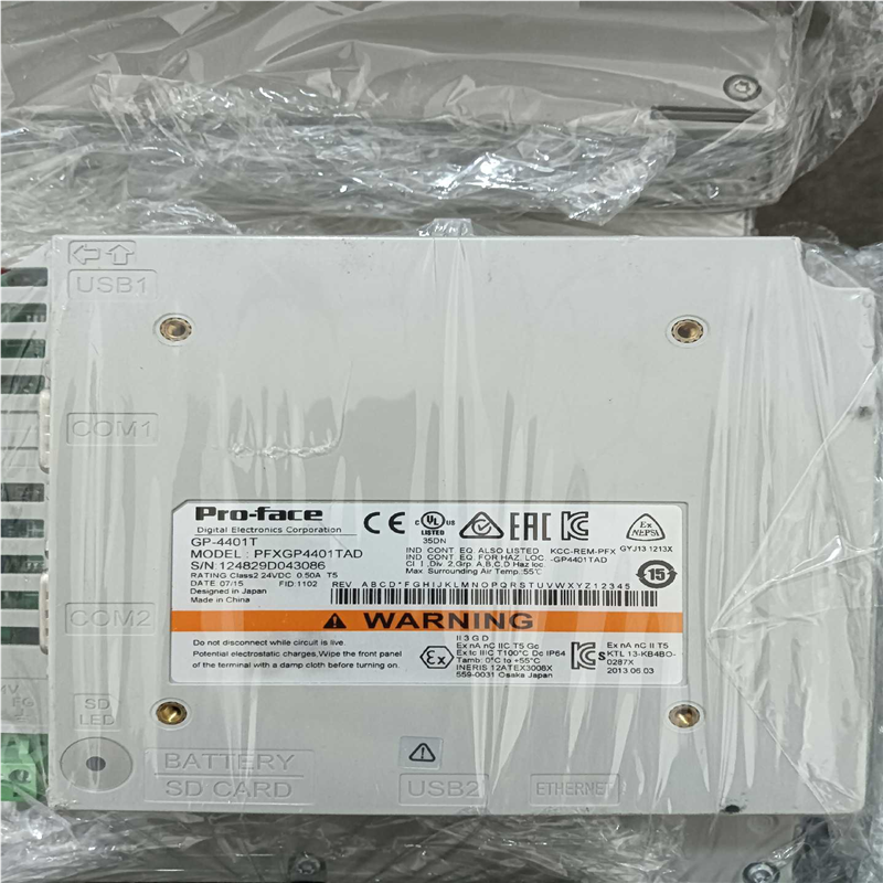 议价GP4401T PFXGP4401TAD 触摸屏 适用