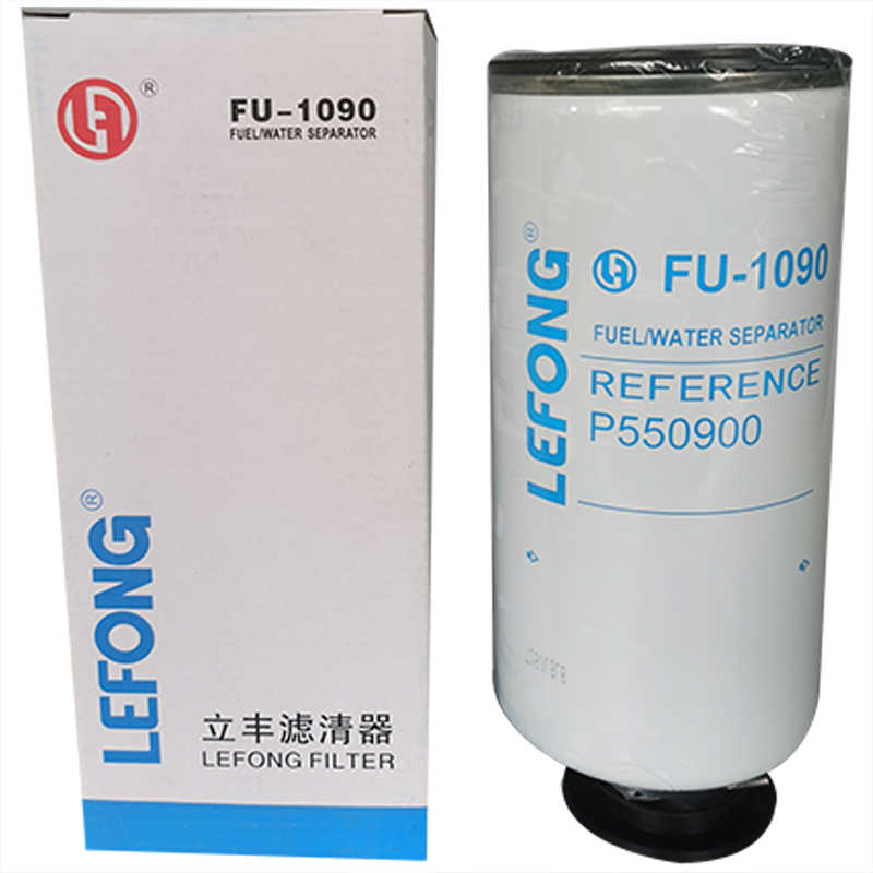 P551010 P550900 FS20007适配卡特挖掘机柴油滤芯 油水分离器滤芯