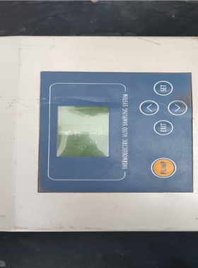 议~MAPADA 美普达