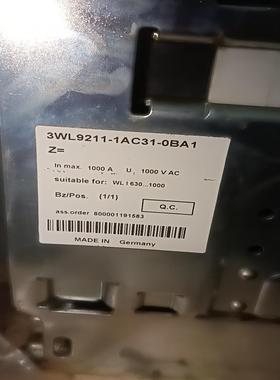 框架断路器3WL9211-1AC31-0BA1Z=，1（憨憨电子）
