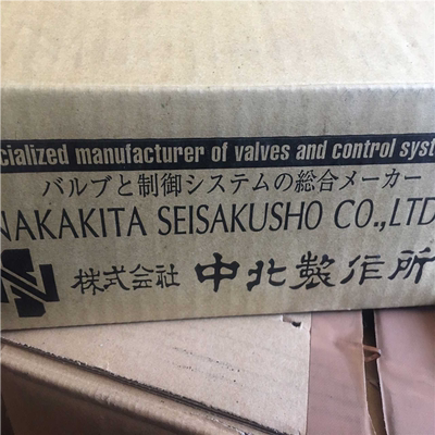 【汇生】NAKAKITA AIR PUR VALVE UNIT【议价】