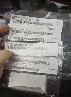 【顺庆】NCBZ-010045-0碳刷300一个【议价】