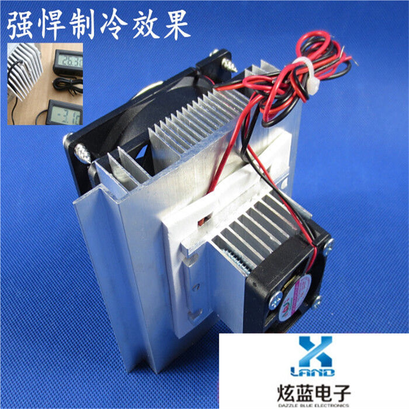超炫diy散热套装12v电子制冷器半导体制冷片除湿机组件制冷模块