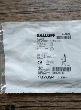 【汇生】全新原装正品 巴鲁夫 BCS00PJ BCS M12BBG2【议价】