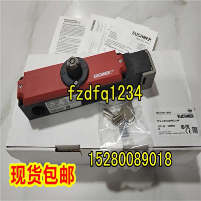 (议价)TP3-537A024MC1844 084161安士能TP3-537A024MC2184 100138