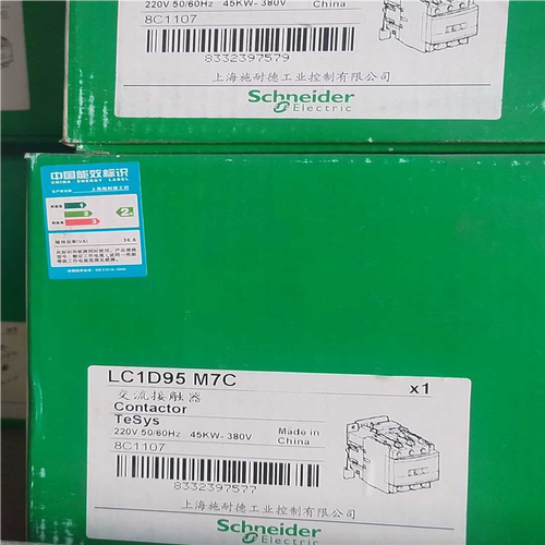 施耐德接触器LC1D95Q7C线圈380V议价
