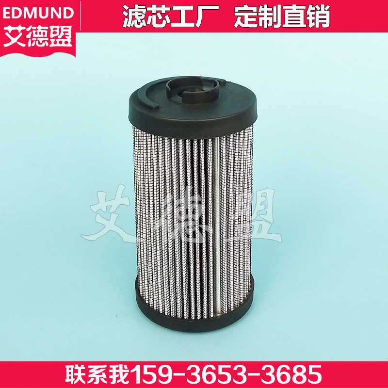 MF1002A10NB MF1002A25NBP01 MPFILTRI油站过滤器回油滤芯