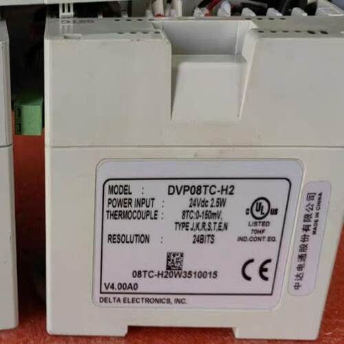 DVP08TC-H2~议价