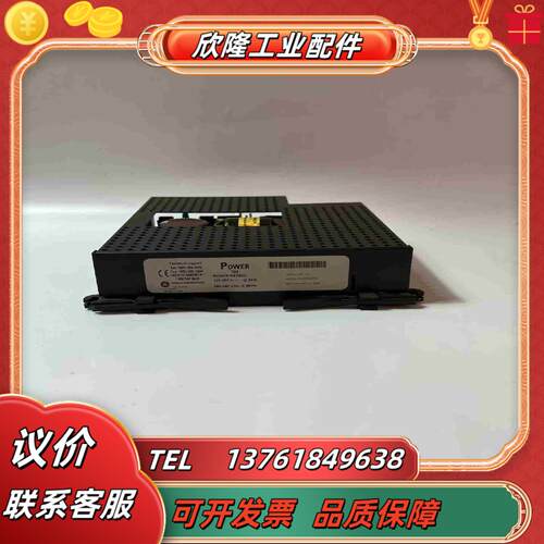 UR 1HH  模块拍前联系议价