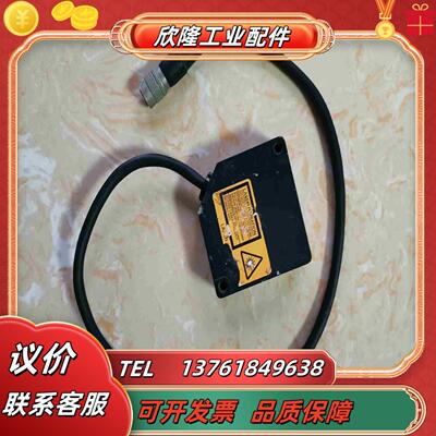 ANR1250激光测距传感器  正品 功能有保障议价