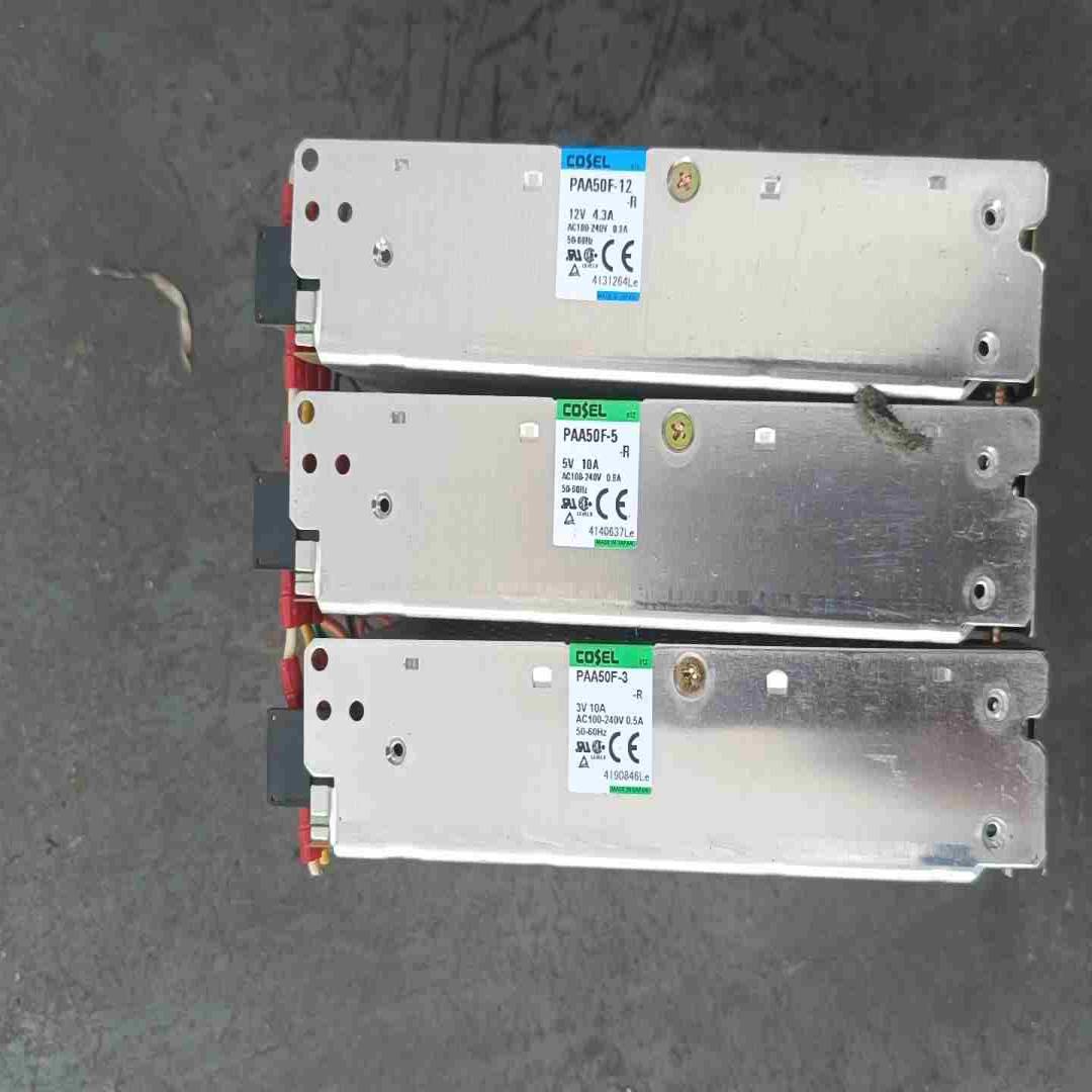 日本COSEL科索 PAA50F-53V10A5V10A议价