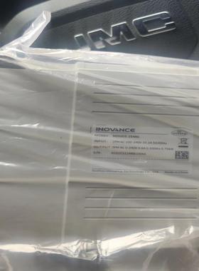 【顺庆】汇川变频器MD600S-2S4R6  全新正品现货【议价】