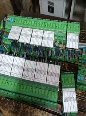 议~2703981 IL ETH BK DI8 DO4