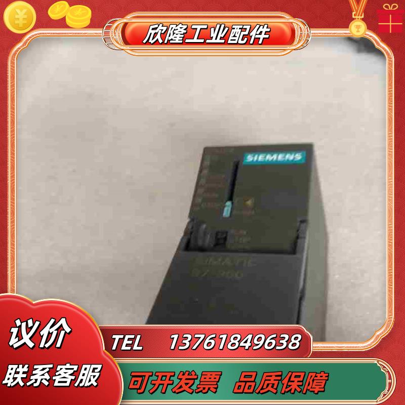 314-1AG13有通电照片议价