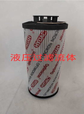 HYDAC贺德克滤芯1300R010ON 0660R010ON回油过滤器滤芯0330R005ON