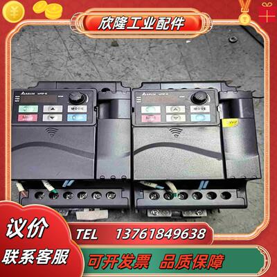台达变频器37KW VFD037E43A 原装已上电议价