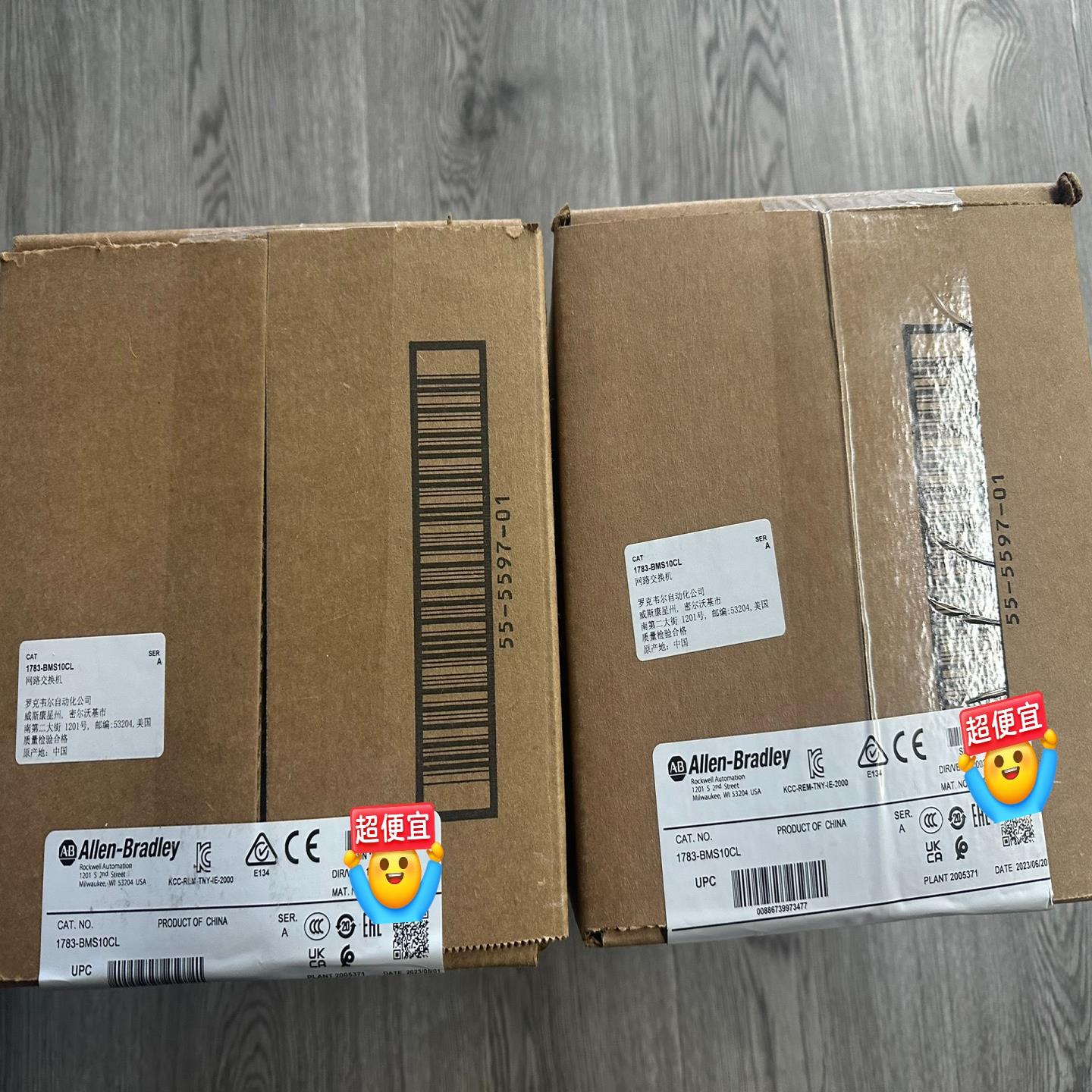 议~AB 1783-BMS10CL 管理型交换机 全新原装正品