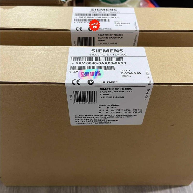 6AV6640-0AA00-0AX1产品质保一年 现(崽崽配件）
