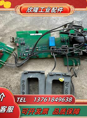 abb af1350 1650线圈