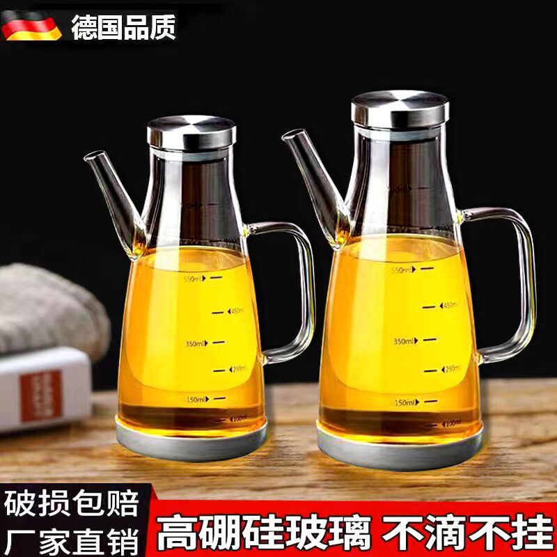 高硼硅油壶厨房专用家用玻璃油瓶防漏不挂油大容量家庭版装豆油罐