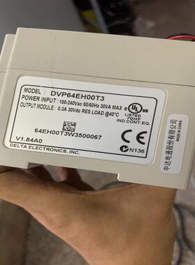 台达PLC-DVP64EH00T3 一台 拆机件 成色如图~议价