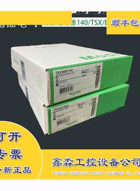 Schneider XPSMF4022 XPSMF4040 XPSMF4042~议价