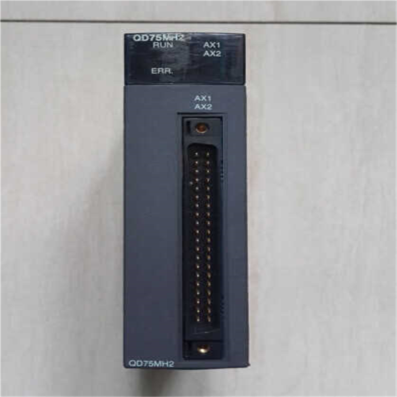 QD752三菱 Q系列PLC双轴定位模块 QD75M（憨憨电子）