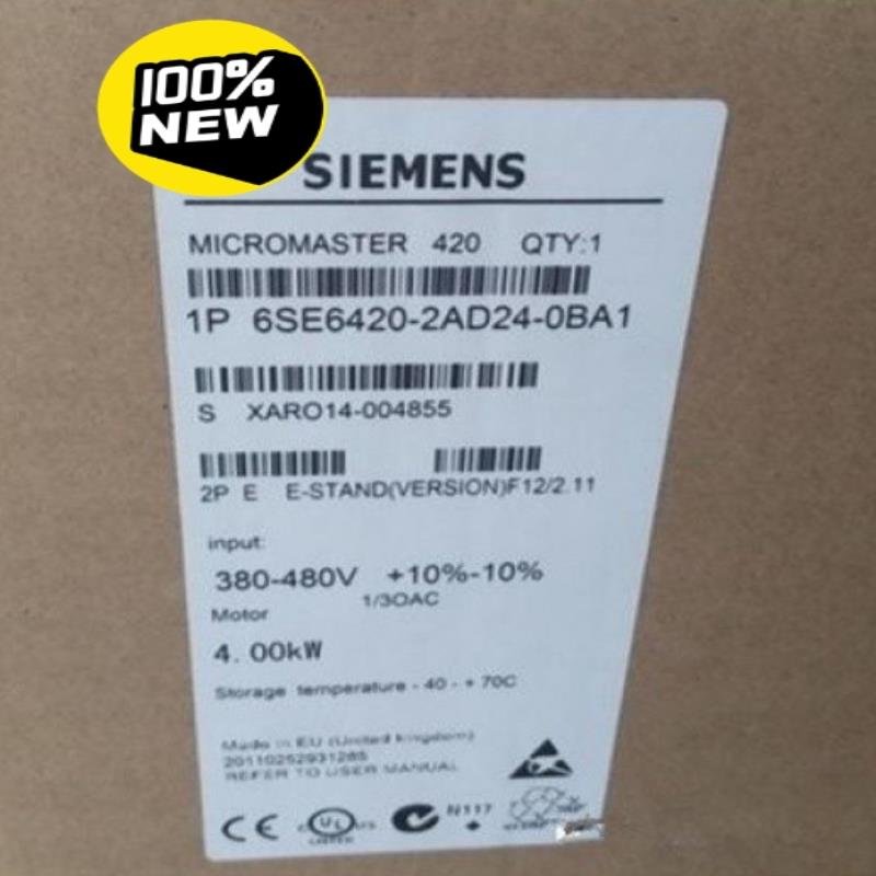 6SE6420-2AD24-0BA1MM420变频(崽崽配件）