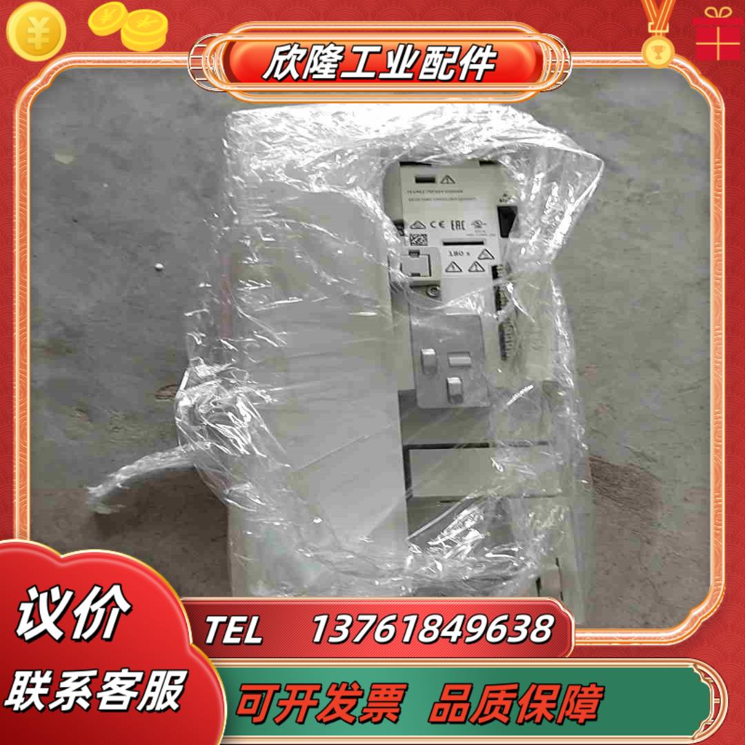 伦茨变频器I51AE275F10V10000S议价