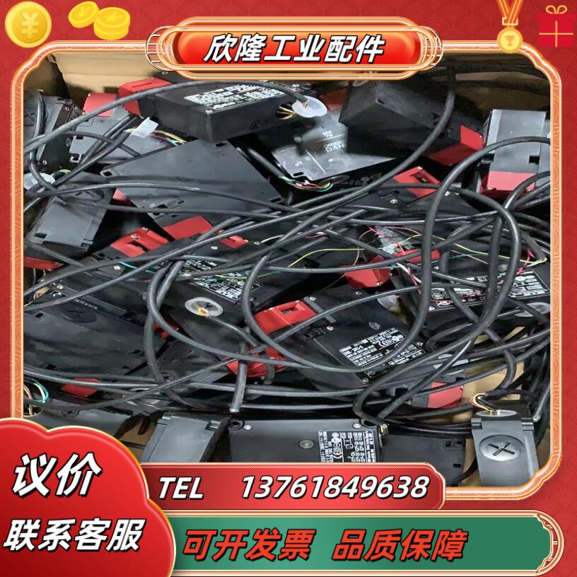 原装电磁锁开关d4nl-2hfg-b 功能好实拍图拆