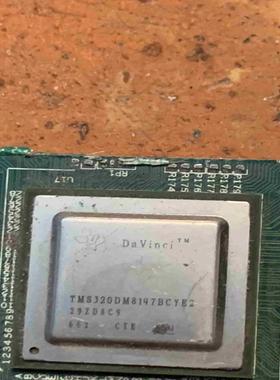 TMS320DM8147BCYE2  拆板货 有意联系议价