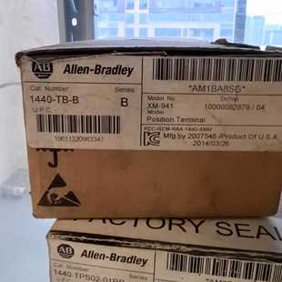 1440 仓库现货 型号都有；询价 顺丰直达；发布 顺庆