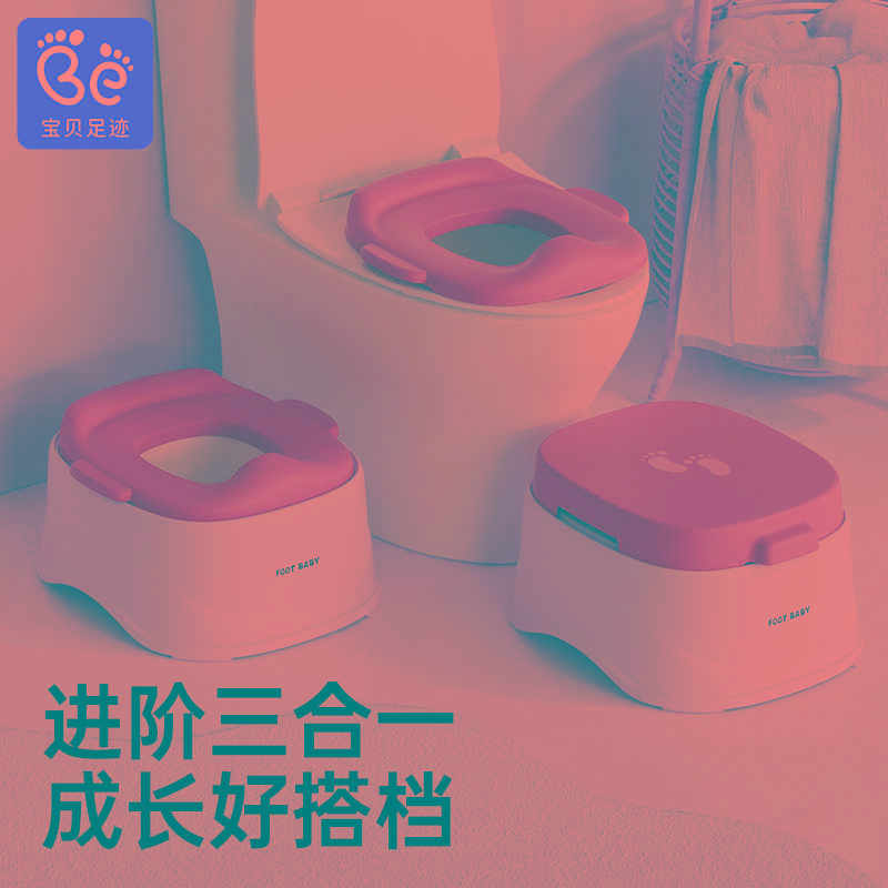儿童马桶坐便器男孩女宝宝小马桶凳婴幼儿专用训练厕所大便圈尿盆