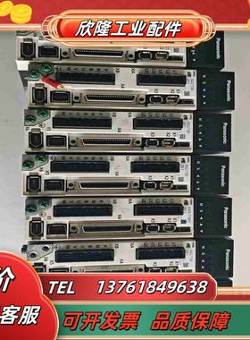 200WA6伺服驱动 MADLT15SF议价