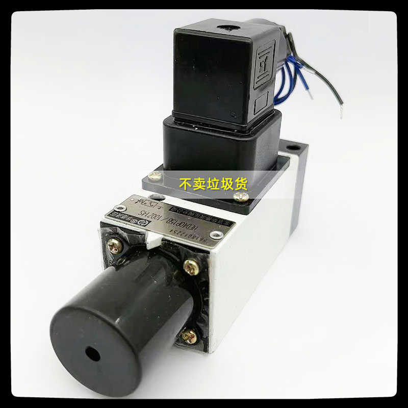 压力继电器HED40A15B/350Z14S力通HED80A1X/35 40P15B/80P1X