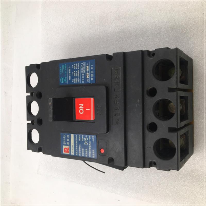塑壳断路器 CM1-40M  800V  315A