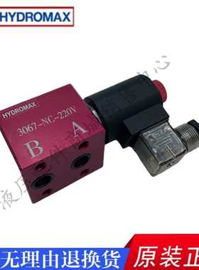 台湾新鸿电动止回阀HYDRO 电磁阀插装阀V3074-T04 V3067