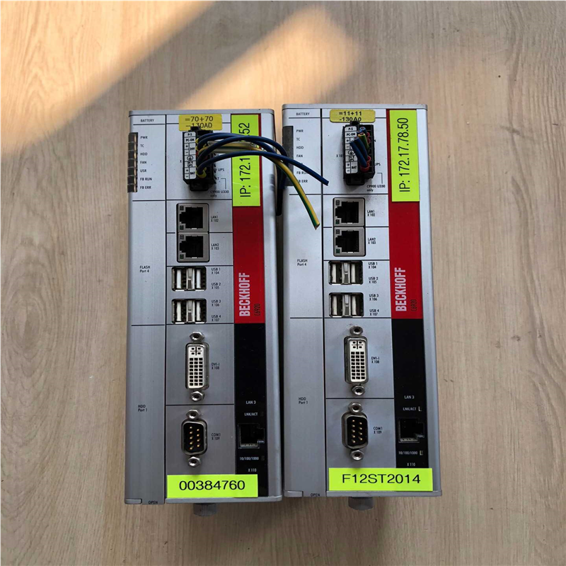 【顺庆】倍福驱动器C6920-0030【议价】