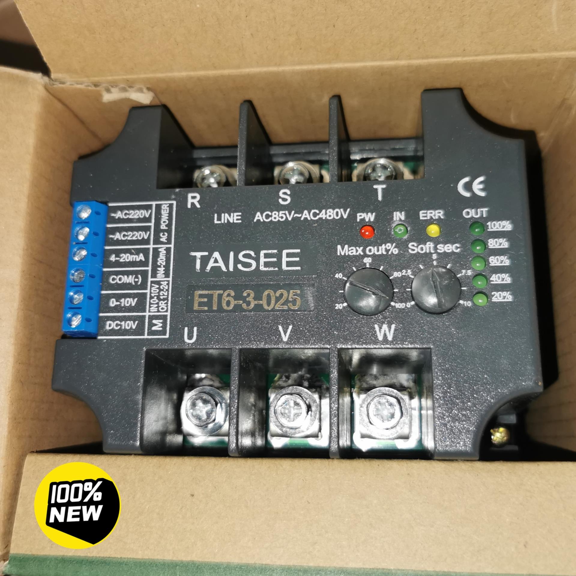 ET6-3-025泰矽TAISEE调压模块(崽崽配件）