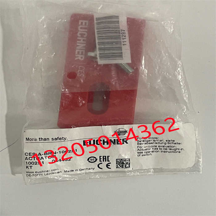 CES-A-BRN-100251 安士能EUCHNER限位安全开关全新原装正~议价