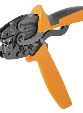 PZ6 ROTO(崽崽配件）