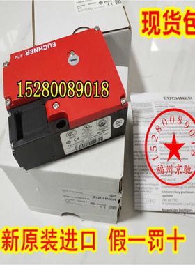 092048 STM2N-222B024-M 安士能STM1A-222B024-M STMZN-242B024-M