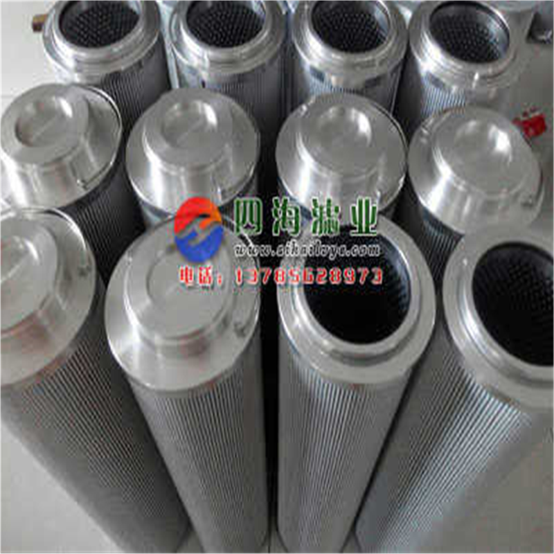 陕鼓沈鼓滤芯G-143*640A20双筒过滤器润滑油滤网滤芯