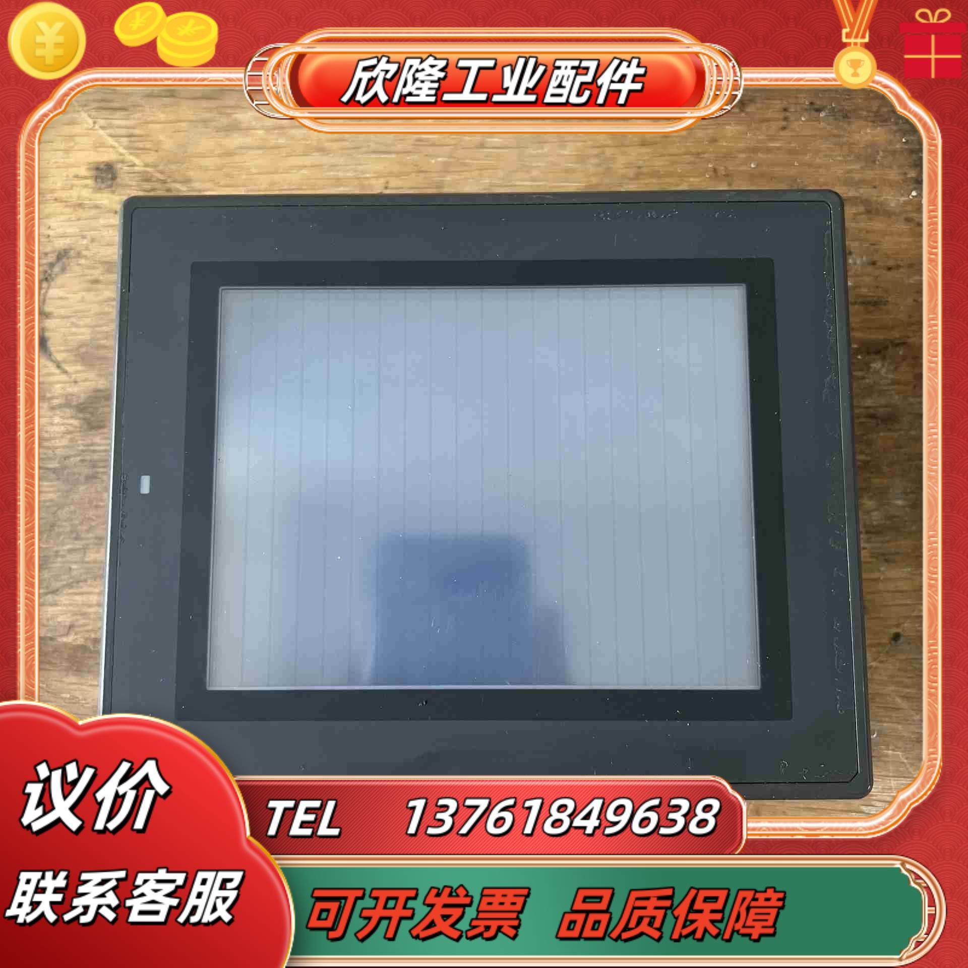 基恩士触摸屏 VT2-5MB  已测试功能完好 现货议价