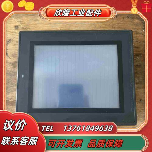 基恩士触摸屏 VT2-5MB  已测试功能完好 现货议价